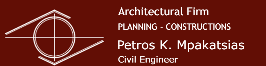 Petros K. Mpakatsias | Civil Engineer T.E. – E.D.E